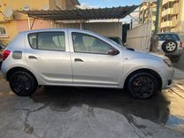 voiture occasion DACIA SANDERO à la Réunion disponible sur noutlauto.re