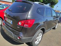 voiture occasion FORD S-MAX à la Réunion disponible sur noutlauto.re