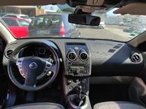 voiture occasion FORD S-MAX à la Réunion disponible sur noutlauto.re