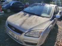voiture occasion FORD FOCUS à la Réunion disponible sur noutlauto.re