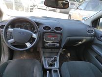 voiture occasion FORD FOCUS à la Réunion disponible sur noutlauto.re
