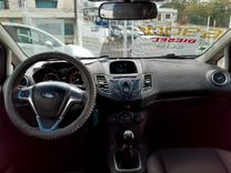 voiture occasion FORD FIESTA à la Réunion disponible sur noutlauto.re