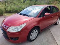 voiture occasion CITROEN C4 à la Réunion disponible sur noutlauto.re