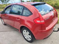 voiture occasion CITROEN C4 à la Réunion disponible sur noutlauto.re