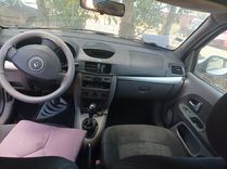 voiture occasion RENAULT THALIA à la Réunion disponible sur noutlauto.re