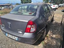 voiture occasion RENAULT THALIA à la Réunion disponible sur noutlauto.re