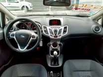 voiture occasion FORD FIESTA à la Réunion disponible sur noutlauto.re