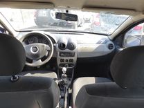 voiture occasion DACIA SANDERO à la Réunion disponible sur noutlauto.re