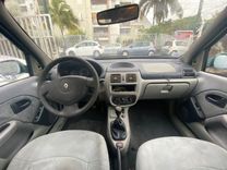 voiture occasion RENAULT THALIA à la Réunion disponible sur noutlauto.re