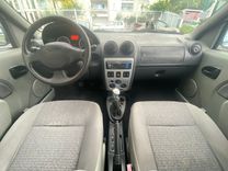 voiture occasion CITROEN C3 à la Réunion disponible sur noutlauto.re