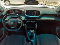 voiture occasion PEUGEOT 208 à la Réunion disponible sur noutlauto.re