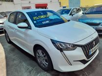 voiture occasion PEUGEOT 208 à la Réunion disponible sur noutlauto.re