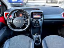 voiture occasion TOYOTA AYGO à la Réunion disponible sur noutlauto.re