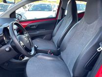 voiture occasion TOYOTA AYGO à la Réunion disponible sur noutlauto.re