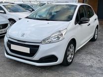 voiture occasion PEUGEOT 208 à la Réunion disponible sur noutlauto.re
