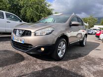 voiture occasion NISSAN QASHQAI à la Réunion disponible sur noutlauto.re