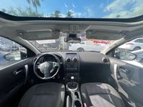 voiture occasion NISSAN QASHQAI à la Réunion disponible sur noutlauto.re