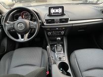 voiture occasion MAZDA 3 à la Réunion disponible sur noutlauto.re