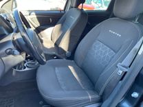 voiture occasion DACIA DUSTER à la Réunion disponible sur noutlauto.re