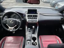 voiture occasion LEXUS NX à la Réunion disponible sur noutlauto.re