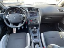 voiture occasion CITROEN DS4 à la Réunion disponible sur noutlauto.re