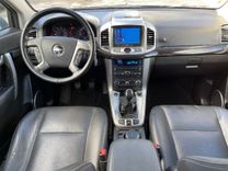 voiture occasion CHEVROLET CAPTIVA à la Réunion disponible sur noutlauto.re
