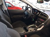 voiture occasion PEUGEOT 3008 à la Réunion disponible sur noutlauto.re