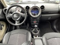 voiture occasion MINI MINI à la Réunion disponible sur noutlauto.re