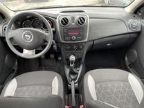 voiture occasion DACIA SANDERO à la Réunion disponible sur noutlauto.re