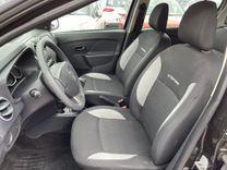 voiture occasion DACIA SANDERO à la Réunion disponible sur noutlauto.re