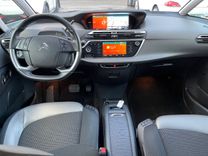 voiture occasion CITROEN C4 PICASSO à la Réunion disponible sur noutlauto.re