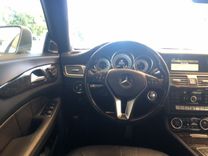 voiture occasion MERCEDES CLASSE CLS à la Réunion disponible sur noutlauto.re