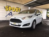 voiture occasion FORD FIESTA à la Réunion disponible sur noutlauto.re