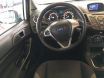 voiture occasion FORD FIESTA à la Réunion disponible sur noutlauto.re