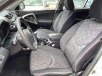 voiture occasion TOYOTA RAV4 à la Réunion disponible sur noutlauto.re
