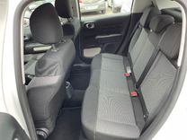 voiture occasion CITROEN C3 à la Réunion disponible sur noutlauto.re