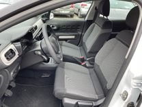 voiture occasion CITROEN C3 à la Réunion disponible sur noutlauto.re