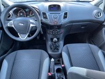 voiture occasion FORD FIESTA à la Réunion disponible sur noutlauto.re