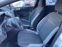 voiture occasion FORD FIESTA à la Réunion disponible sur noutlauto.re