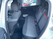 voiture occasion CITROEN C3 à la Réunion disponible sur noutlauto.re