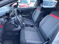 voiture occasion CITROEN C3 à la Réunion disponible sur noutlauto.re