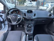 voiture occasion FORD FIESTA à la Réunion disponible sur noutlauto.re