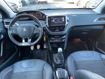 voiture occasion PEUGEOT 2008 à la Réunion disponible sur noutlauto.re
