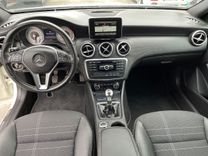 voiture occasion MERCEDES CLASSE A à la Réunion disponible sur noutlauto.re
