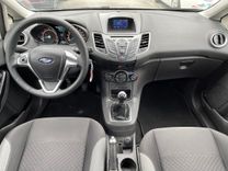 voiture occasion FORD FIESTA à la Réunion disponible sur noutlauto.re