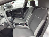 voiture occasion FORD FIESTA à la Réunion disponible sur noutlauto.re