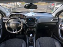 voiture occasion PEUGEOT 2008 à la Réunion disponible sur noutlauto.re
