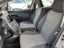 voiture occasion TOYOTA YARIS à la Réunion disponible sur noutlauto.re