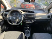 voiture occasion TOYOTA YARIS à la Réunion disponible sur noutlauto.re