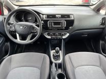 voiture occasion KIA RIO à la Réunion disponible sur noutlauto.re